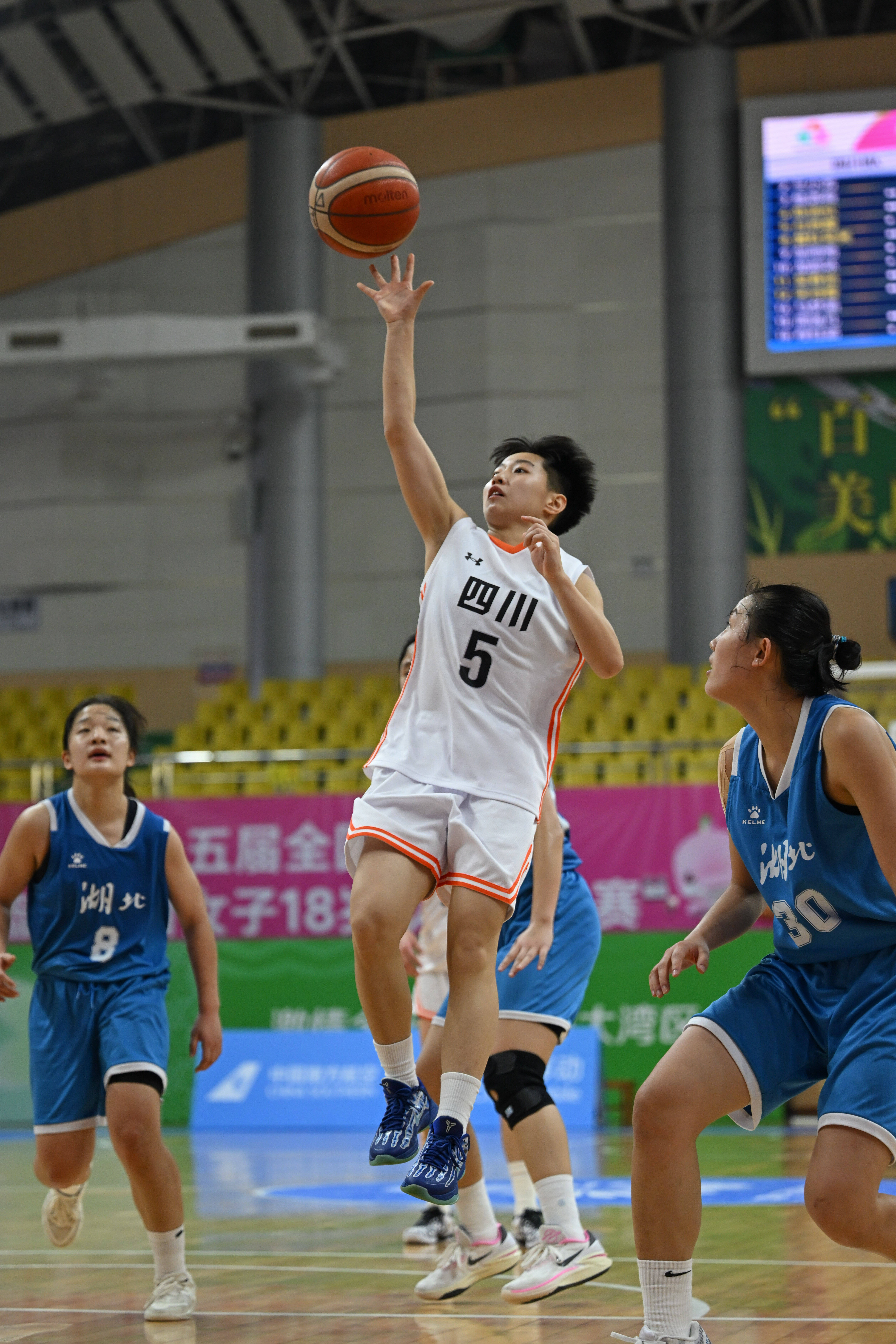 —女子18岁以下组小组赛四川队胜湖北队