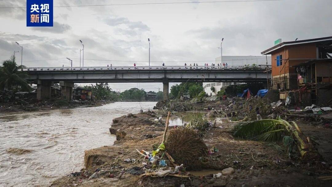 台风“海鸥”已致菲律宾224人死亡，109人失踪，受灾人口超过330万，逾7万座房屋受损 -华闻时空
