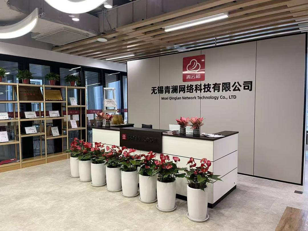 “青云租”爆雷员工揭内幕:每个员工每月需投资30台手机,11万台集中流向两个村庄 丨封面头条