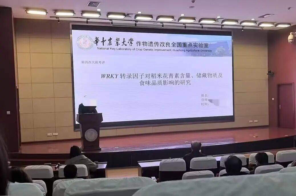 “武汉一博士生在校溺亡”,警方通报:冯某某(男,27岁,华中农业大学学生)为溺水身亡,排除案件