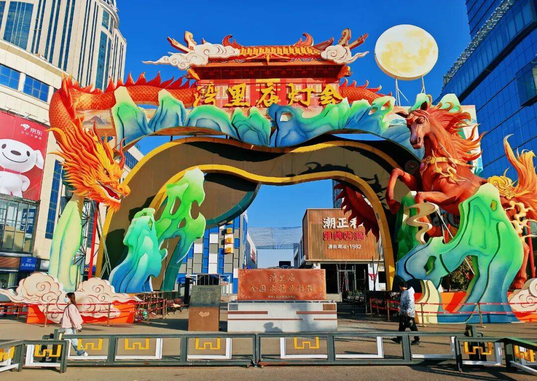 石家庄湾里庙灯会要来啦!11月15日亮灯,持续到