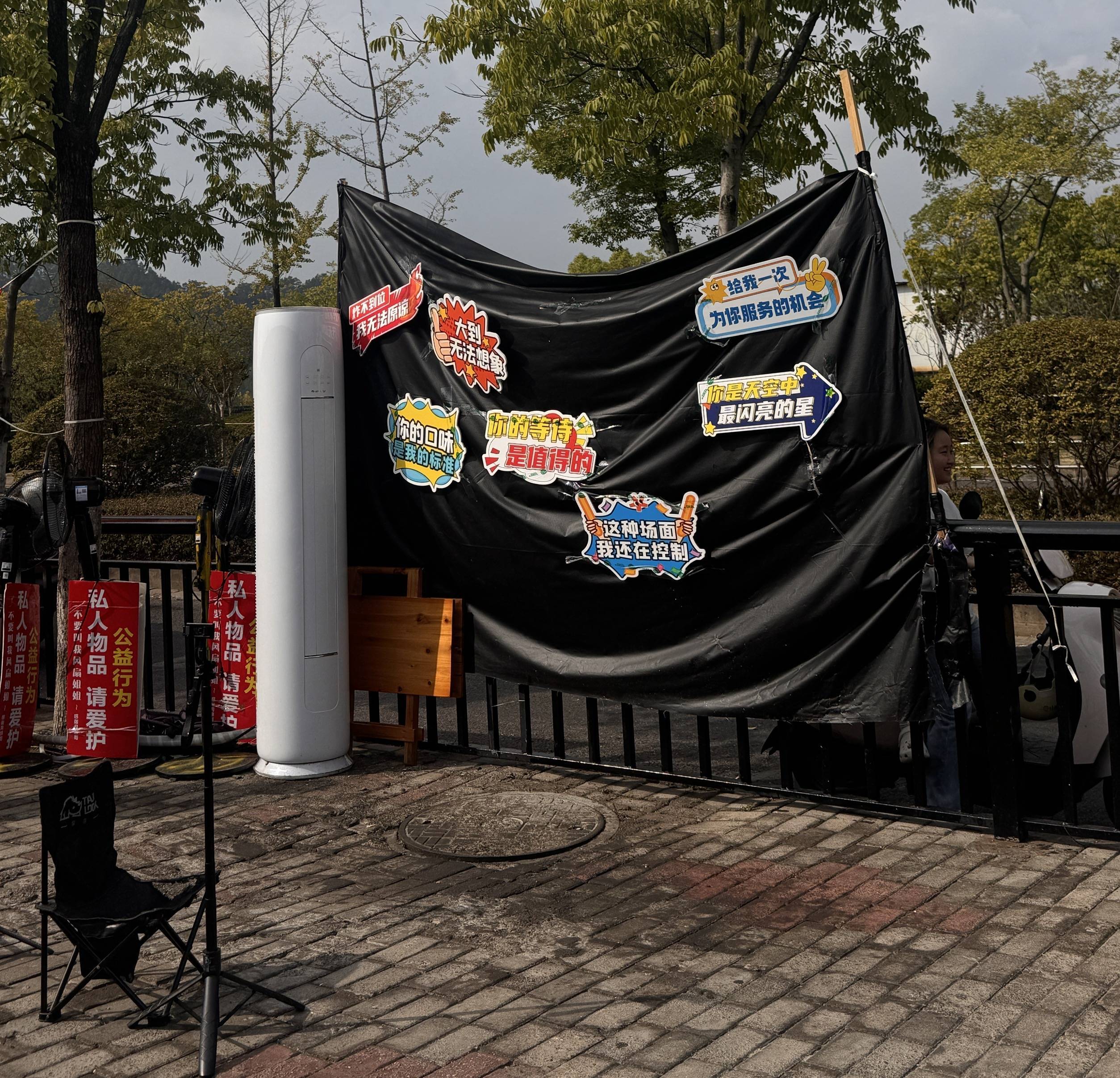 图片[2]-鸡排哥爆火之后 -华闻时空