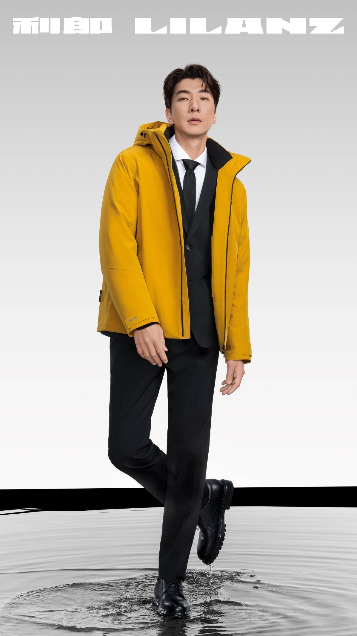 利郎x中国天气x张亮,以一场"风雨交加"的走秀诠释拒水羽绒4