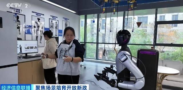 首次！国家层面，系统部署！大量投资机会，来了