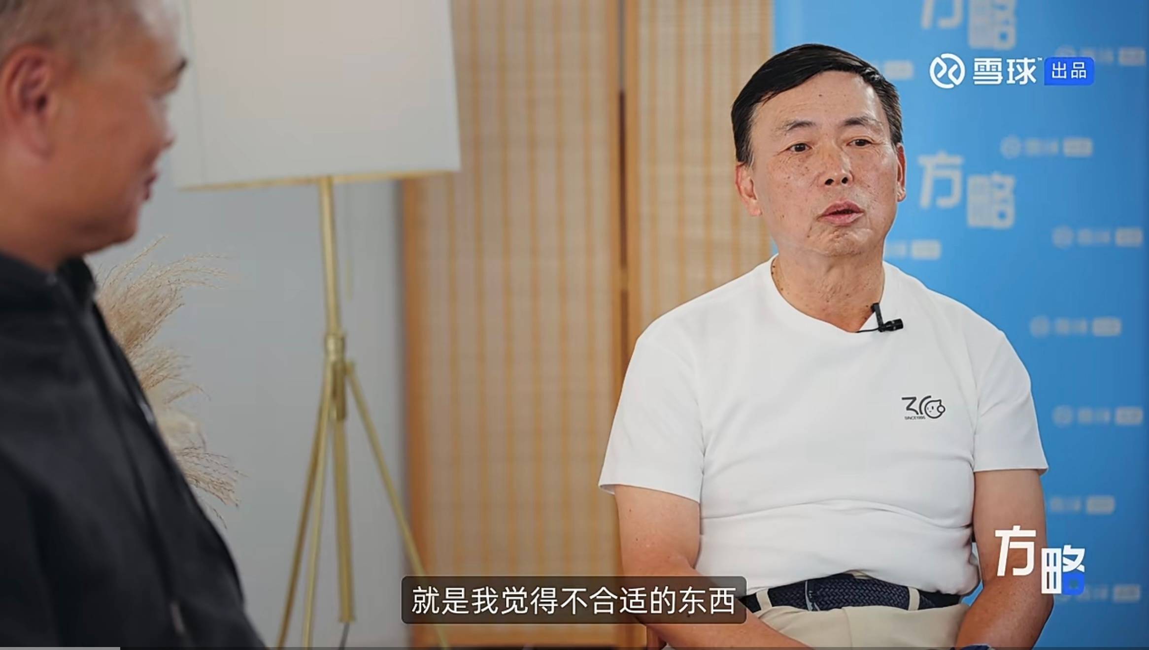 犀利发言!段永平不买特斯拉,是因为看不惯马斯克?