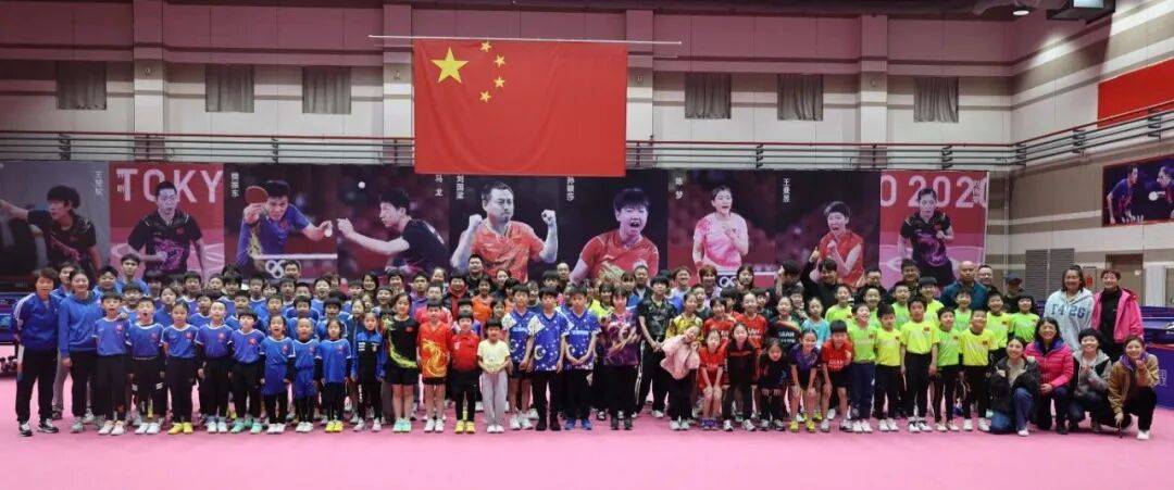 威海南海 乒乓球世 界杯冠军相关图片1