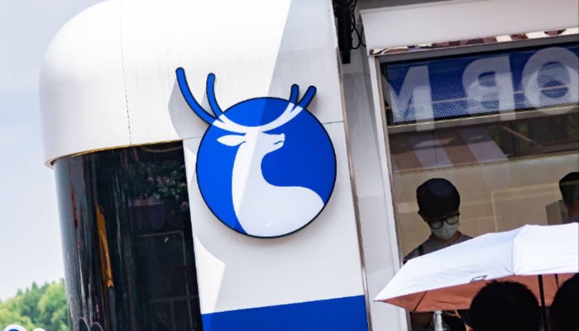 瑞幸咖啡CEO透露公司拟重返美股，但尚无具体时间表