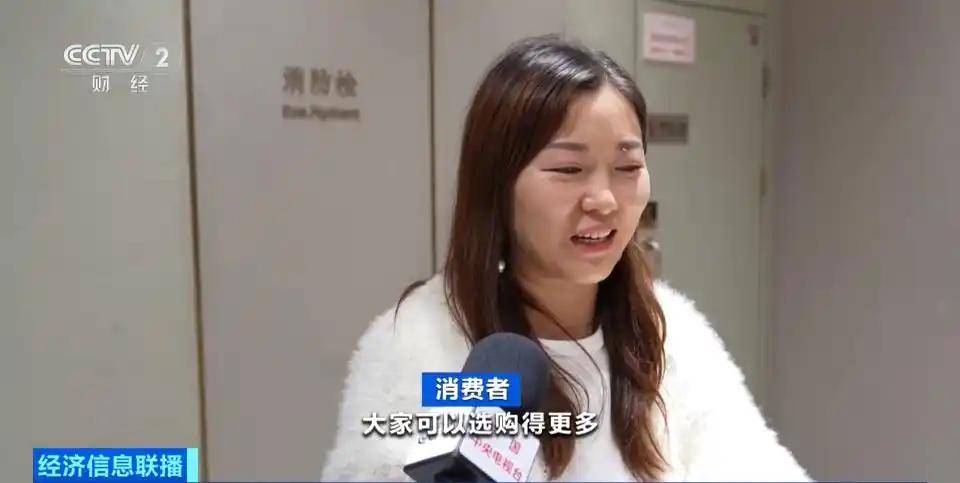 黄金，大消息！多家银行宣布，上调