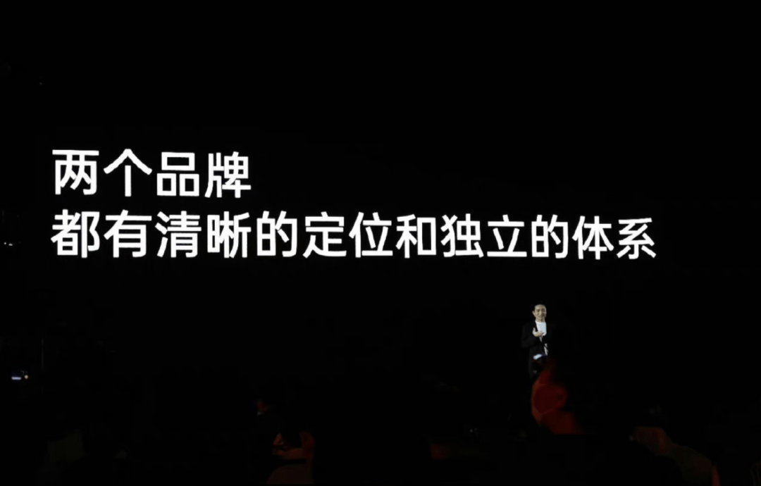 便宜大几百，配置却更顶？子品牌手机开始“骑脸”自家大哥了。