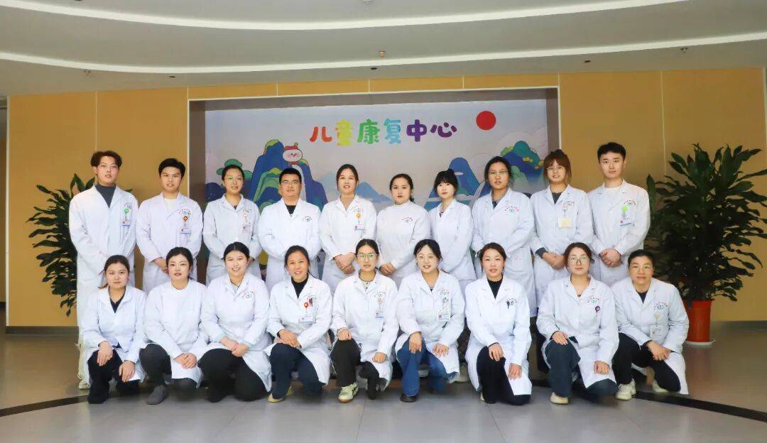 首都儿科研究所附属儿童医院代挂专家号加代问诊康复训练全程陪同,科学恢复健康的简单介绍 首都儿科研究所附属儿童医院代挂专家号加代问诊康复训练全程陪同,科学恢复健康的简单介绍