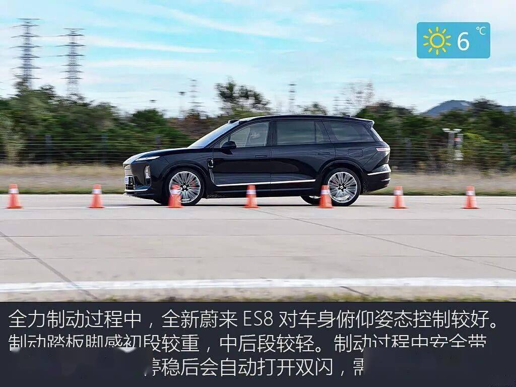 蔚来es8_全新蔚来ES8加速性能测试_全新蔚来ES8制动测试表现
