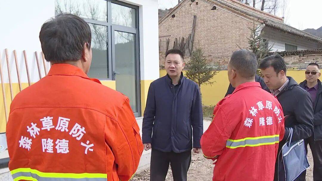 县领导调研全县森林草原防灭火工作