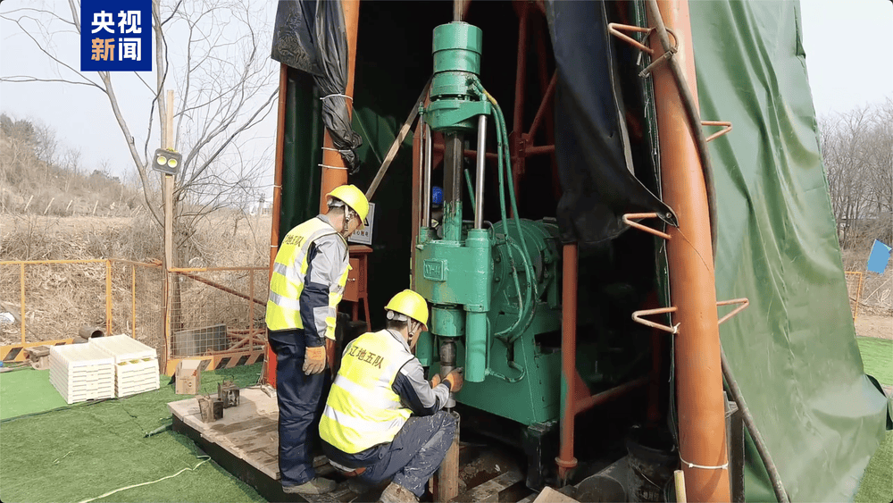 “挖到宝”了！国内首个千吨级超大型单体金矿床被探明