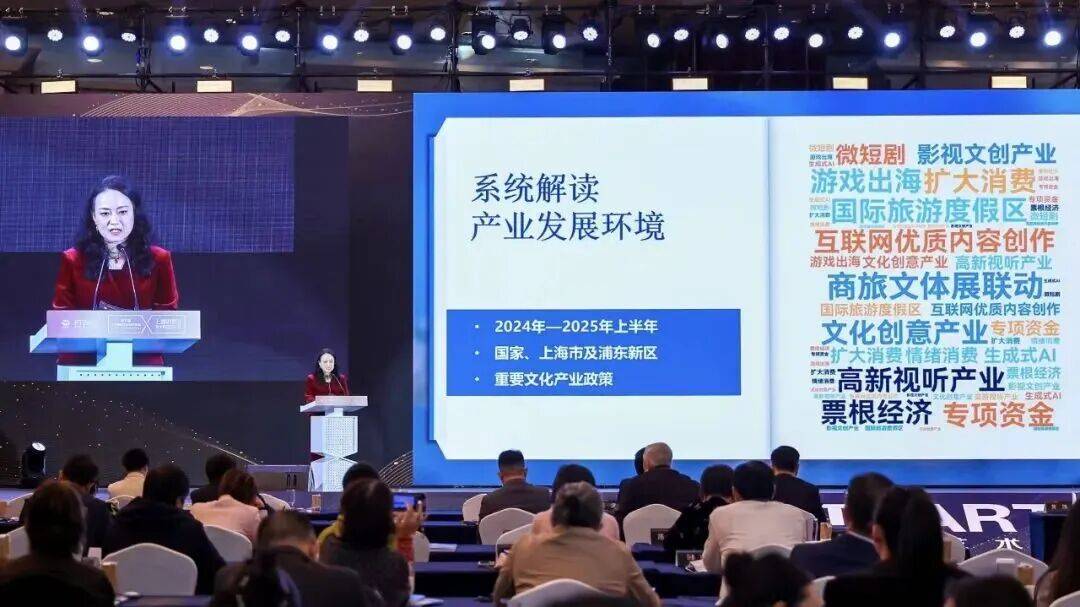 助推上海建设国际文物艺术品交易中心!第十届上海对话顺利举办 助推上海建设国际文物艺术品交易中心!第十届上海对话顺利举办