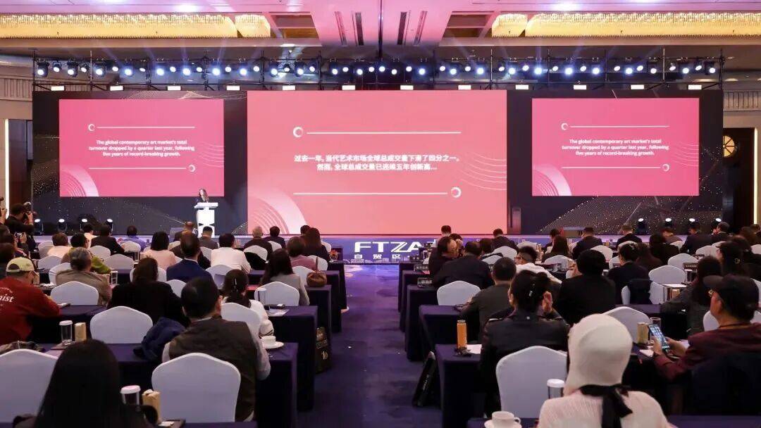 助推上海建设国际文物艺术品交易中心!第十届上海对话顺利举办 助推上海建设国际文物艺术品交易中心!第十届上海对话顺利举办