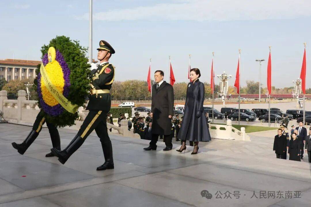 泰国总理阿努廷随国王访华期间接到特朗普来电