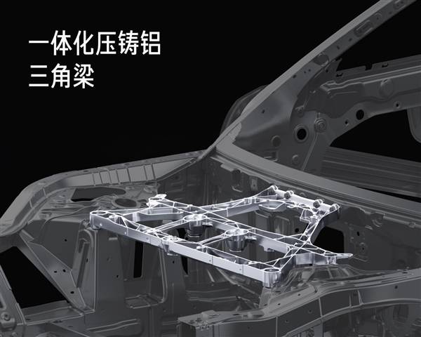 这质量感受下!雷军发布小米YU7前向碰撞测试实拍:安全是一切