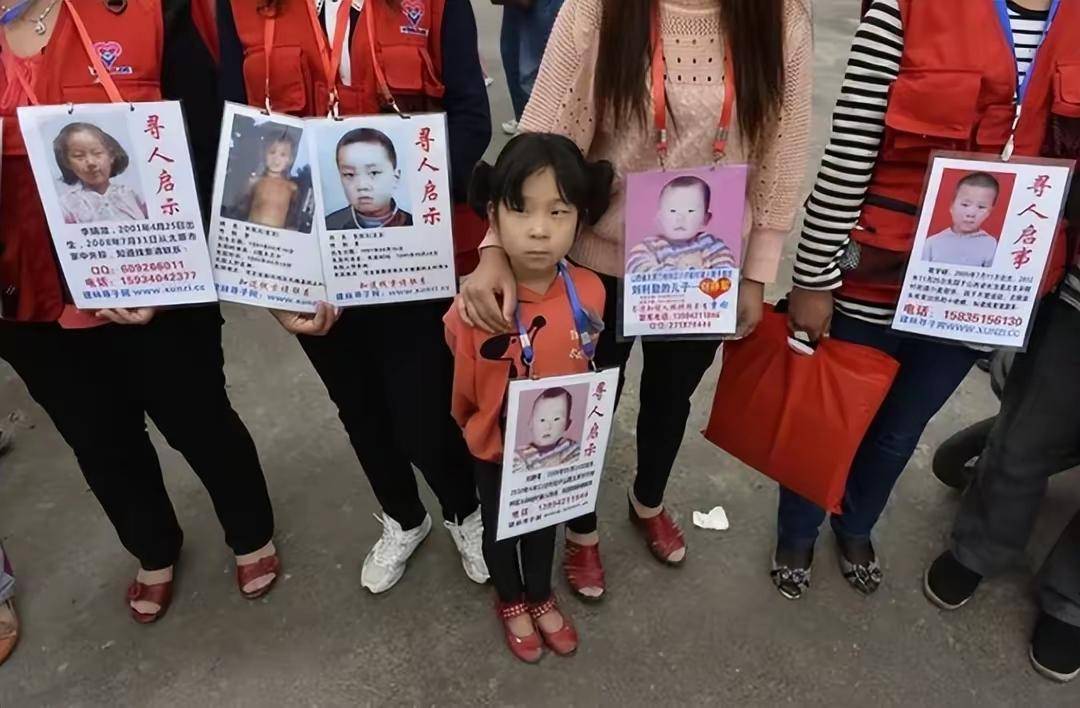 我国最狠人贩子2年拐卖46名儿童,判刑10年坐5年出狱专家应该轻判