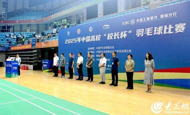 聊大体育 不在线体育博彩- 合法、彩票和