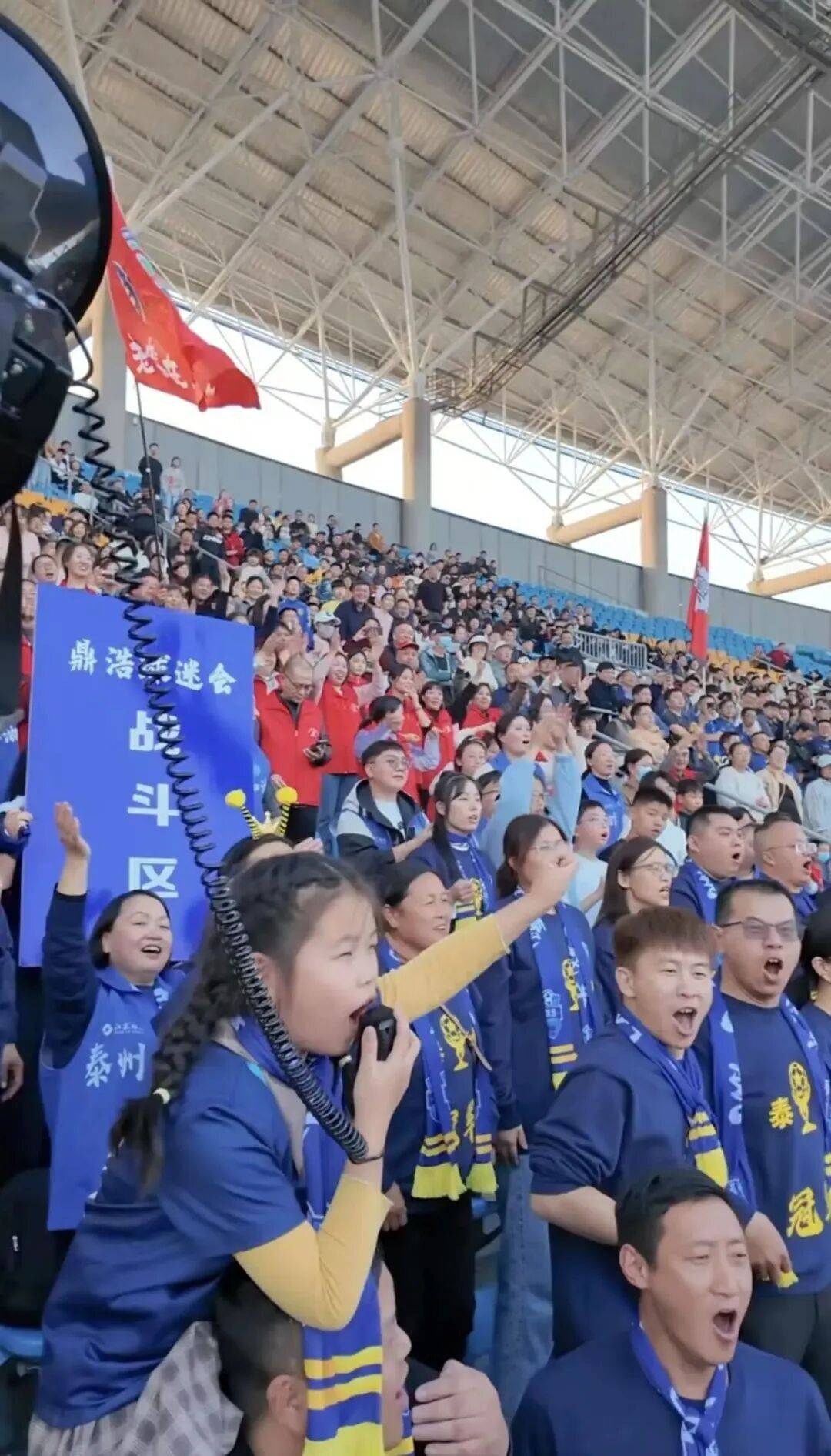 叫扬叔 - 全网最会整活的苏超球迷  足球圈热梗收割机完全不给面子！“泰超”首轮狂进22球！