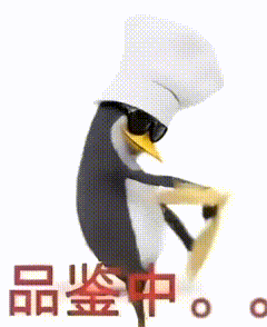 240_294gif 动态图 动图