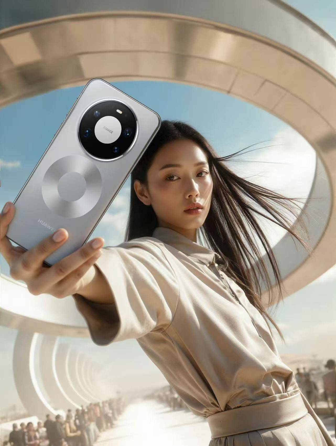 华为首款Pro Max来了！磁吸后盖设计成亮点，要正面刚苹果？