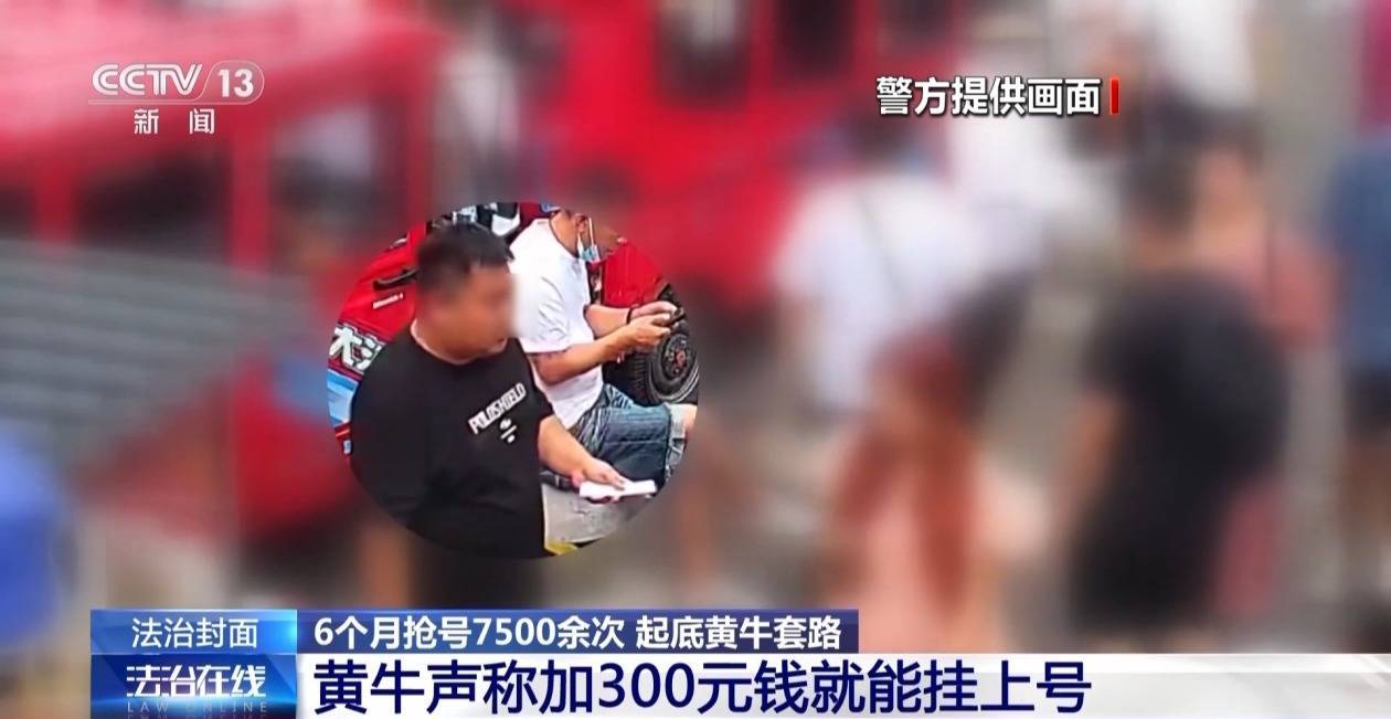 肛肠医院黄牛票贩子号贩子-的简单介绍