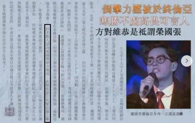 原来"谭张争霸"早给了我们答案
