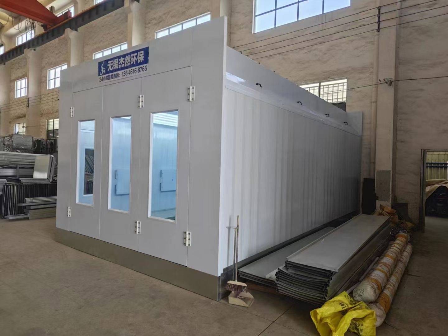 伸缩喷漆房创新定制,专业供应商推荐