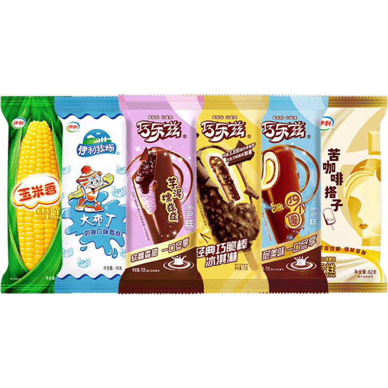 夏日必备,尽享伊利巧乐兹冰淇淋的快乐时光!