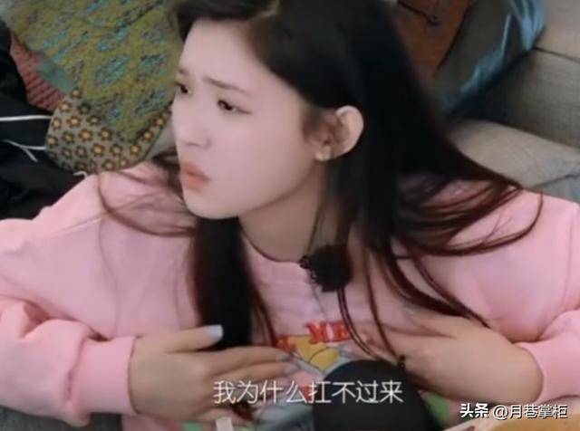 她的好朋友周雨彤还跟她说过,自己被黑的时候,打开她的社交账号一看