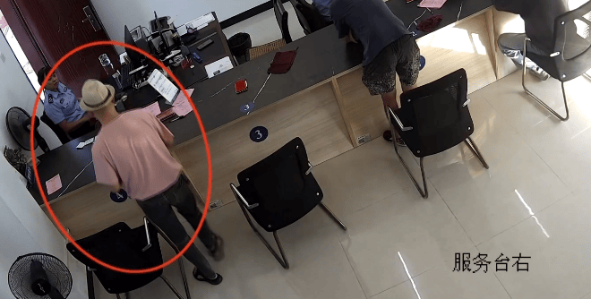 漳州苏某，当场被抓！