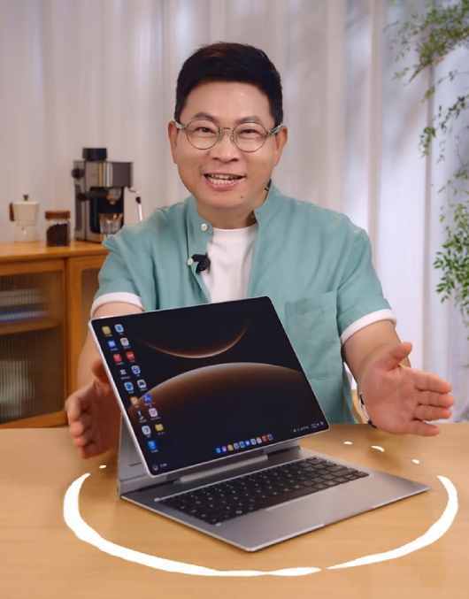 华为官宣MatePad Edge二合一平板 定档11月25日发布