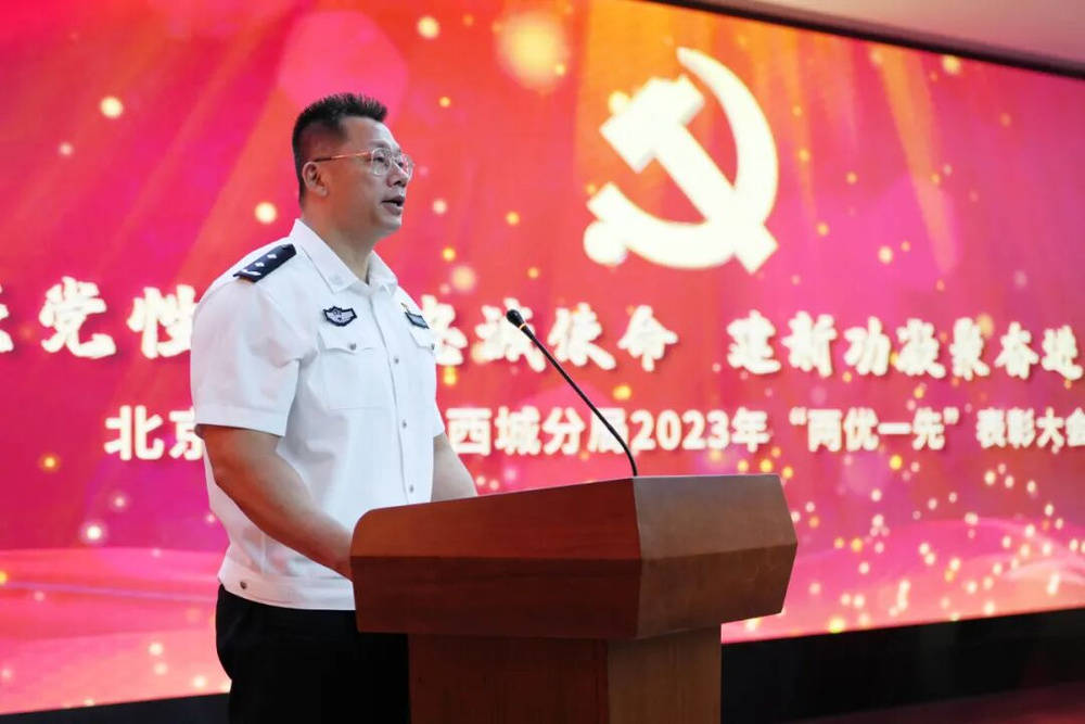 "地表最强特警"朱炳文,赴山西履新