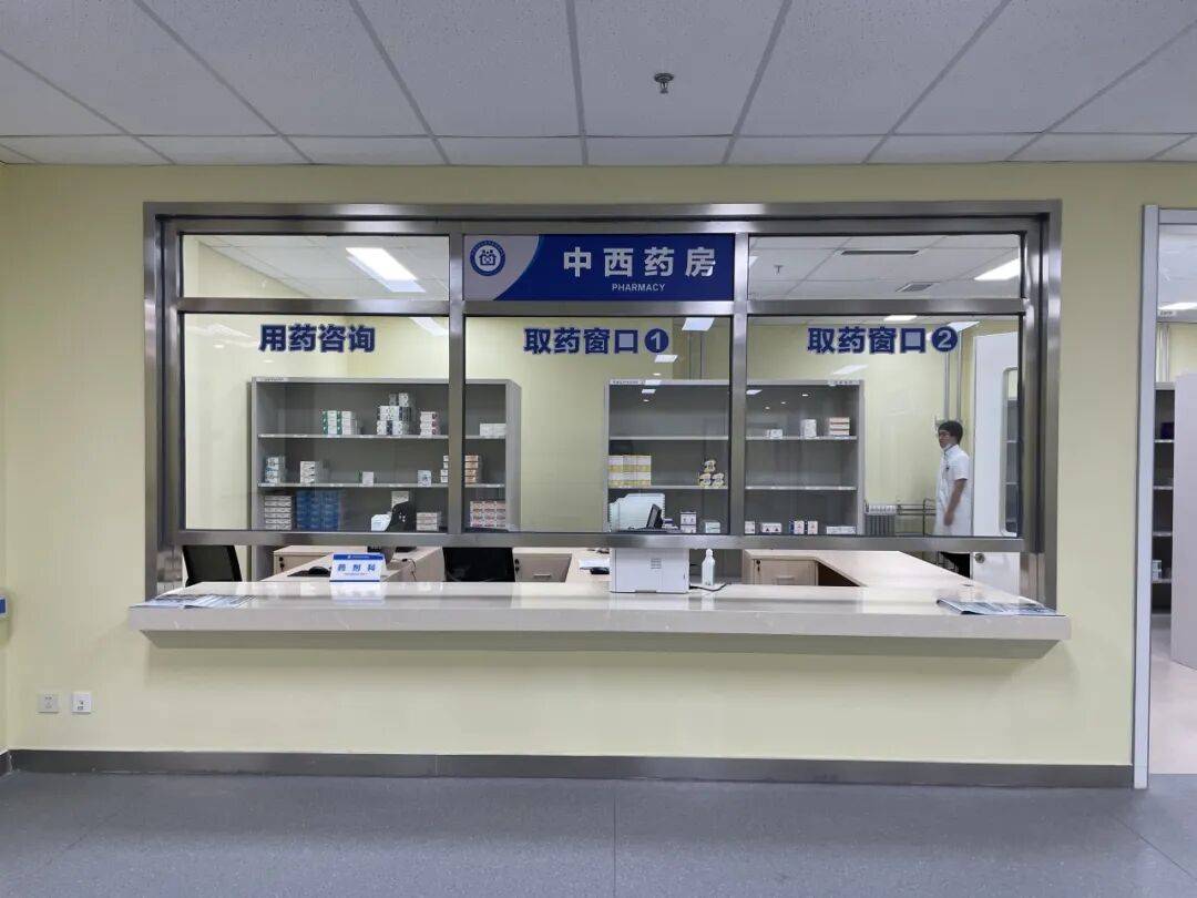 清華長庚醫院檢查陪護加掛號出院手續全程代辦，順利結束療程的簡單介紹