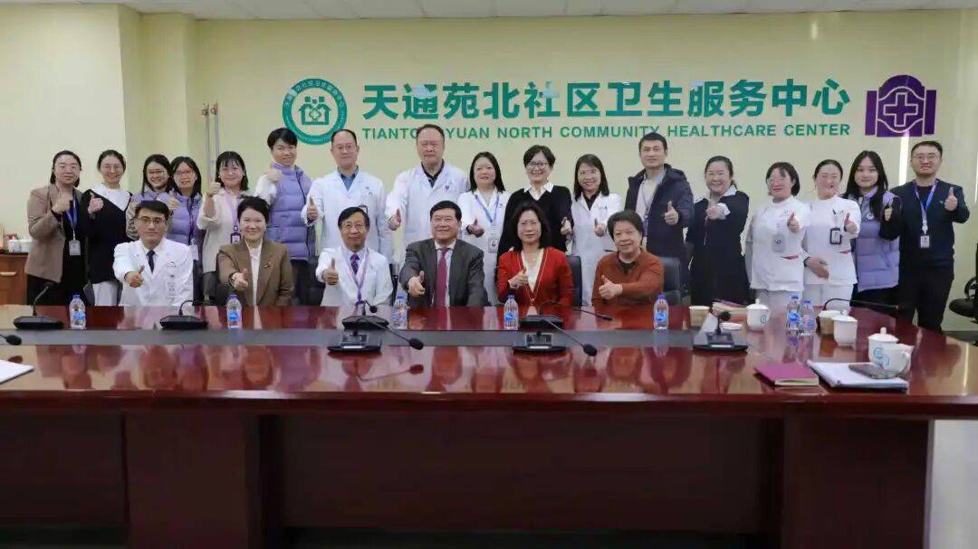 清华长庚医院挂专家号快速通道-清华长庚医院预约挂号方式有几种 