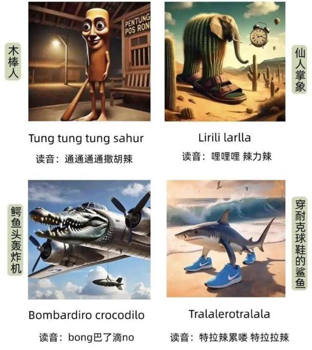 小学生沉迷诡异、暴力的“外国山海经”，背后谁在“作妖”？