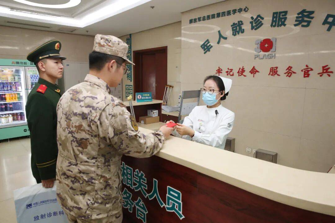原武警总医院门诊陪诊挂号服务疫苗接种按时协助,全程不耽误的简单介绍 原武警总医院门诊陪诊挂号服务疫苗接种按时协助,全程不耽误的简单介绍