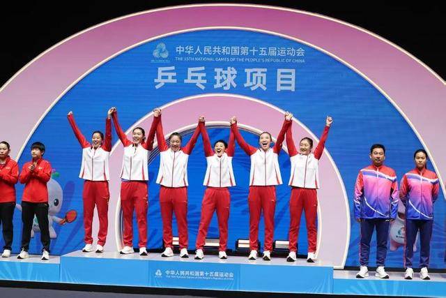 山东金牌和奖牌榜数据统计缘何有差异？49、54、59这三个榜单数据到底哪个对