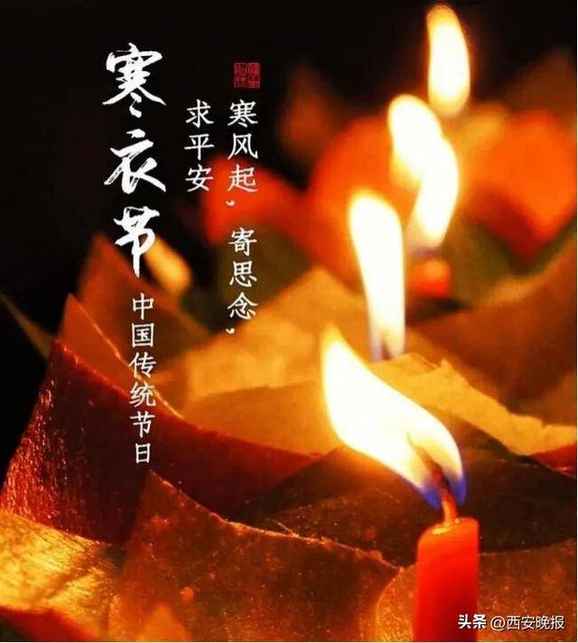 寒衣节野外烧纸，他直接烧掉一辆真车！事后还与铁架淡定合影