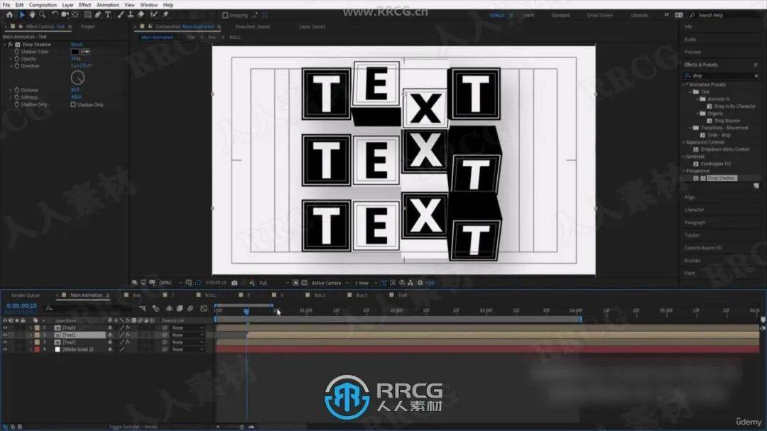 ae专业级流畅无缝循环动画制作训练视频教程