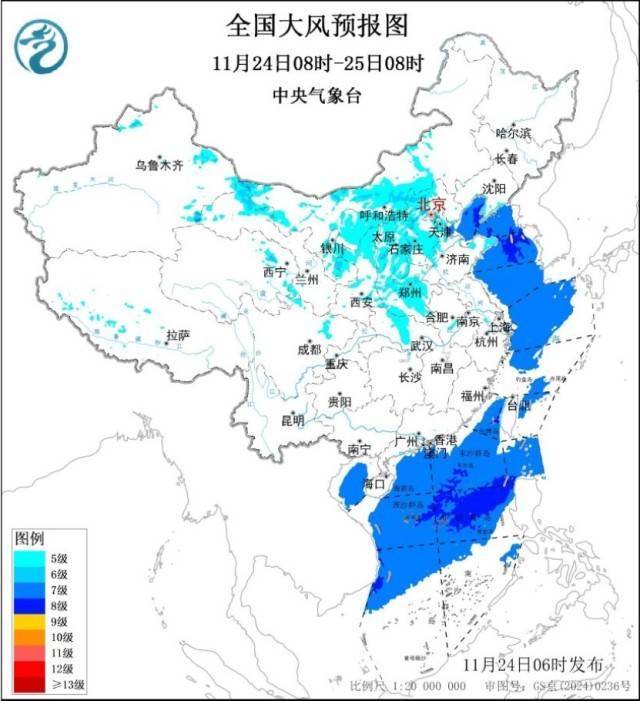 最新预警：强冷空气持续影响我国中部及北方地区