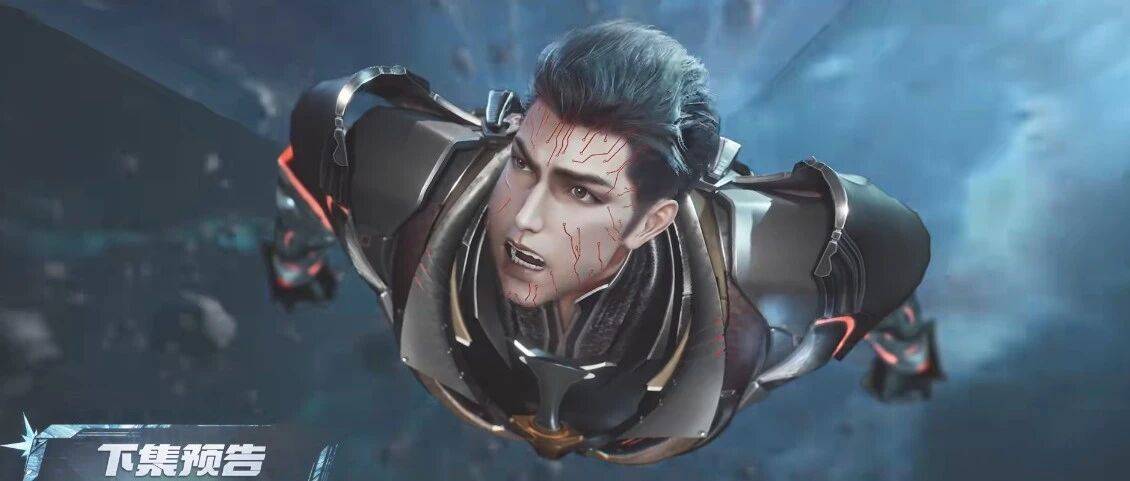 吞噬星空超前预告:罗峰派人探查冰狱星,魔螺猴惨死,罗峰伪装成兠寇族,塔拉莎识破真身_黑色金属_宫殿_情况