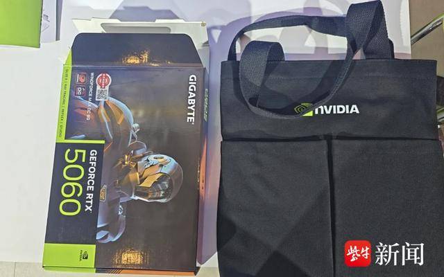 紫龙游戏回应“小伙出差抽中3000元显卡被告知要上交”:集团内公司均未参加此次展会,招聘网站遭恶意围攻,已报警