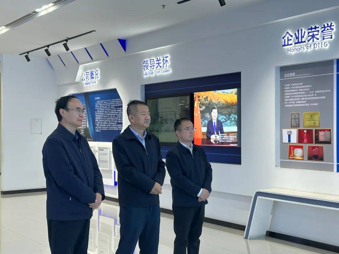 朱利明对林光平一行到访表示热烈欢迎,对东方锅炉近年来的高质量转型