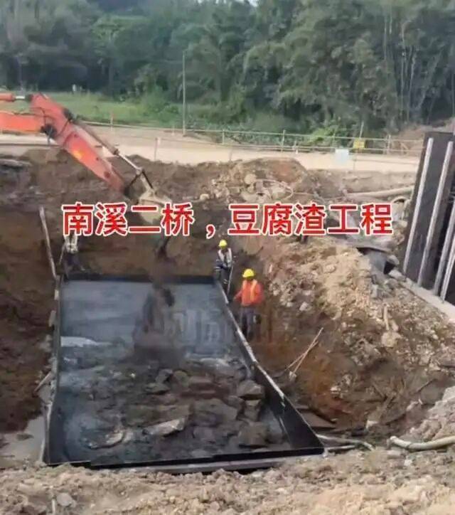 广东惠州一桥梁施工被指水泥拌土 官方回应：技