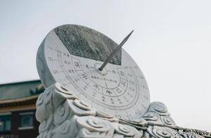 自己的“生辰八字”怎么算?_命运_李虚中_干支