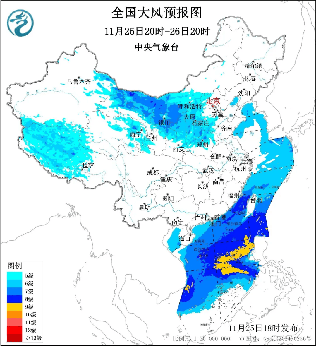 受这股冷空气影响,中央气象台25日傍晚还拉响了下半年来首个沙尘暴