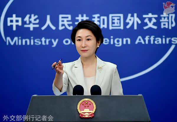 外交部：希望有关国家认清大势、顺应民意，尽早做出正确决断