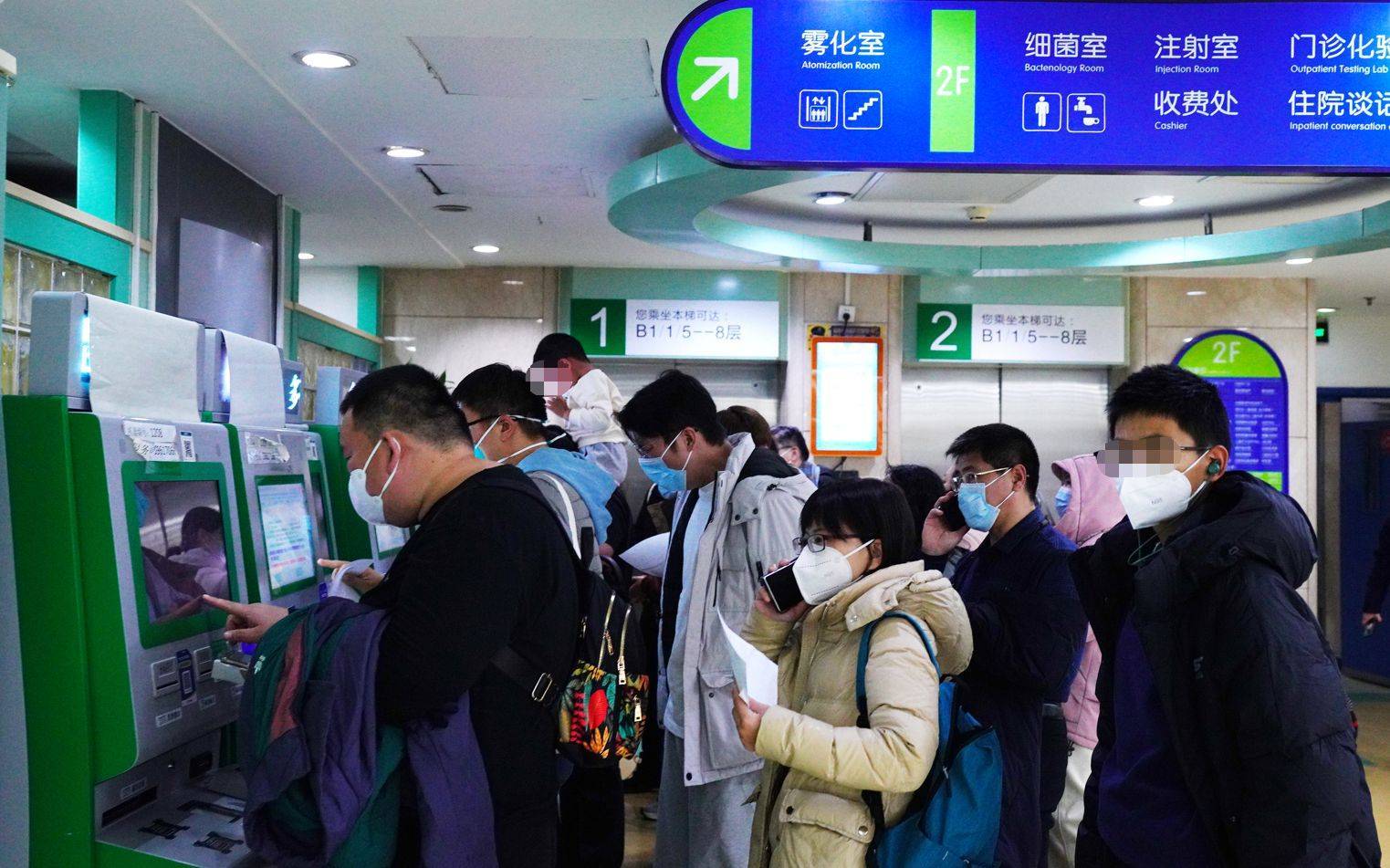 关于北京儿童医院、门头沟区贩子挂号，效率第一，好评如潮的信息